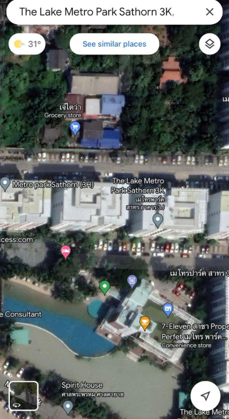 รูป 🔥 ขายด่วน คอนโด the Lake Metro Park Sathorn (เดอะ เลค กัลปพฤกษ์ เมโทร พาร์ค สาทร)  ห้องสภาพใหม่เอี่ยม ไม่เคยเข้าอยู่ ราคาดีที่สุด  ใกล้  BTS วุฒากาศ - รูปที่ 4/8