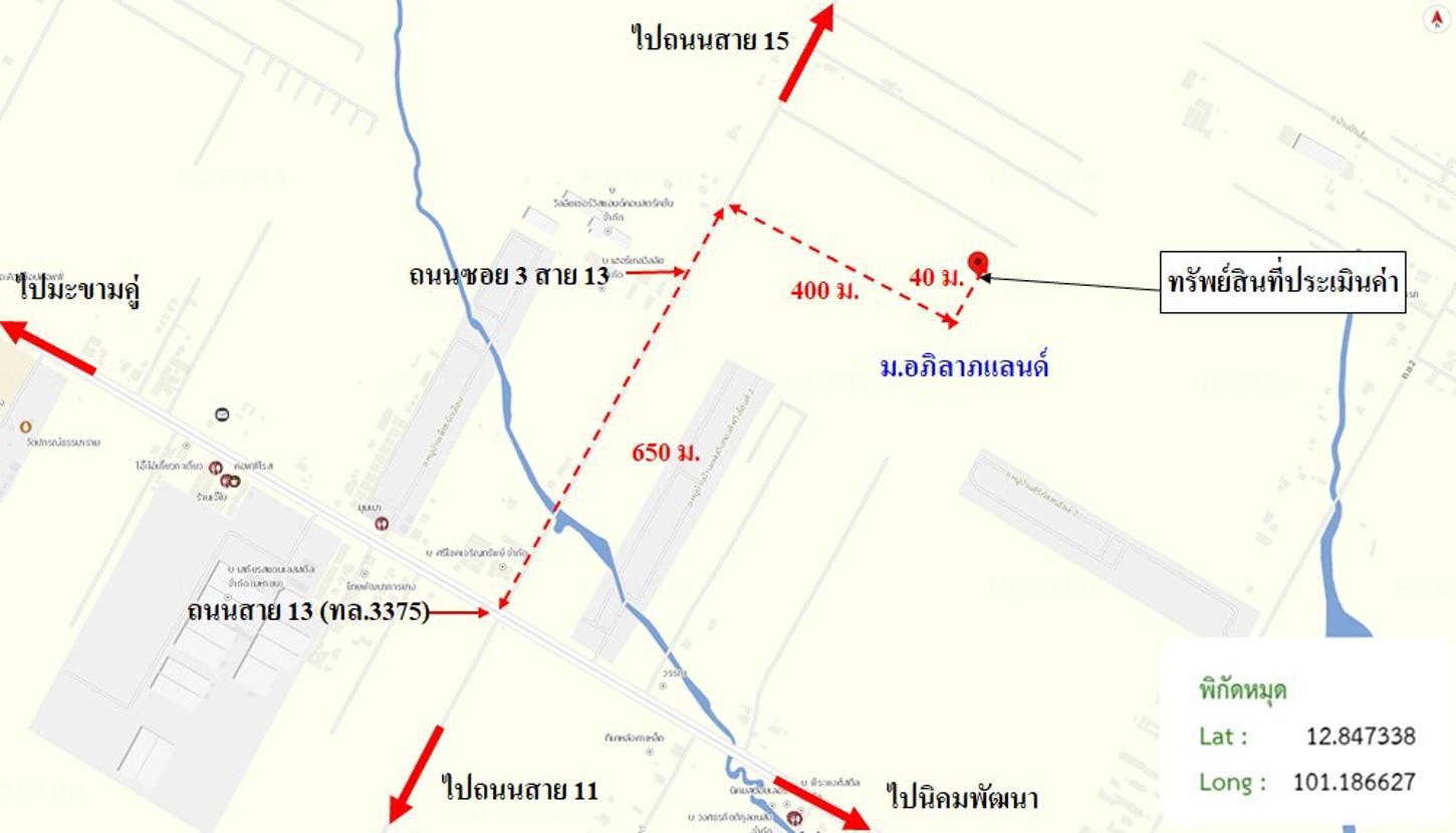 รูป บ้านเดี่ยว 337.3 ตร.วา อภิลาภแลนด์ นิคมพัฒนา ระยอง 14M - รูปที่ 40/40