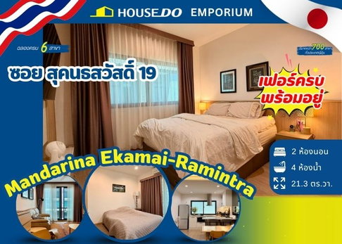 For Sale: 3-Storey Townhouse at Areeya Mandarina Ekkamai–Ramintra – Fully Furnished, Move-in Ready