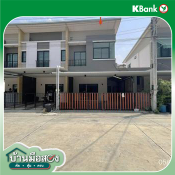 รูป ทาวน์เฮ้าส์ 21.9 ตร.วา แสนรัก 5 พานทอง ชลบุรี 2M - รูปที่ 10/12