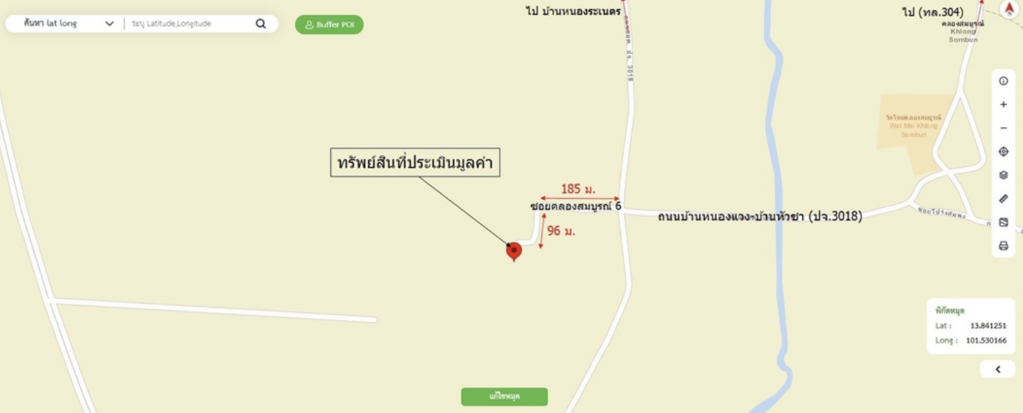 รูป บ้านเดี่ยว 120 ตร.วา ศรีมหาโพธิ ปราจีนบุรี 2.6M - รูปที่ 14/14