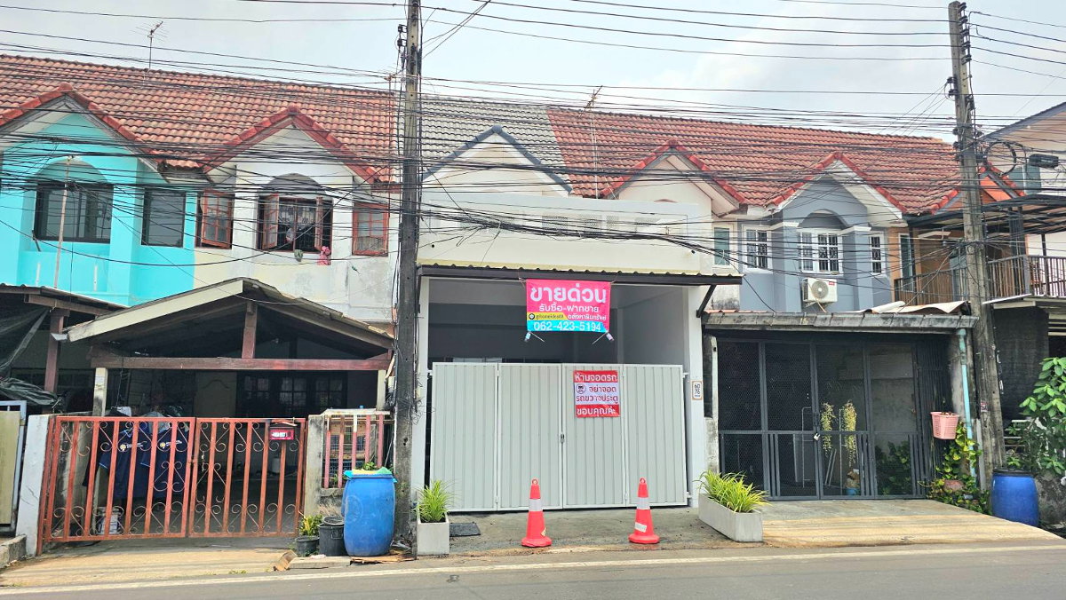 รูป ขาย ทาวน์เฮ้าส์ 3 นอน 2 น้ำ 21 ตรว. รังสิต คลองสี่ ลำลูกกา  - รูปที่ 1/10