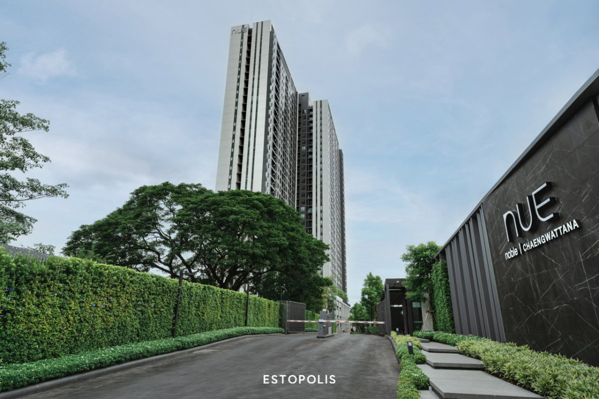 รูป ขายคอนโด Nue noble แจ้งวัฒนะ ติดรถไฟฟ้าสีชมพู (สถานีเมืองทอง) - รูปที่ 13/19