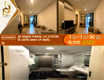 Condos for rent : DL26040819 Condo for rent, SO Origin Phahol 69 Station near -, ready to move in, call urgently 0653619502 LineID @897iyzll