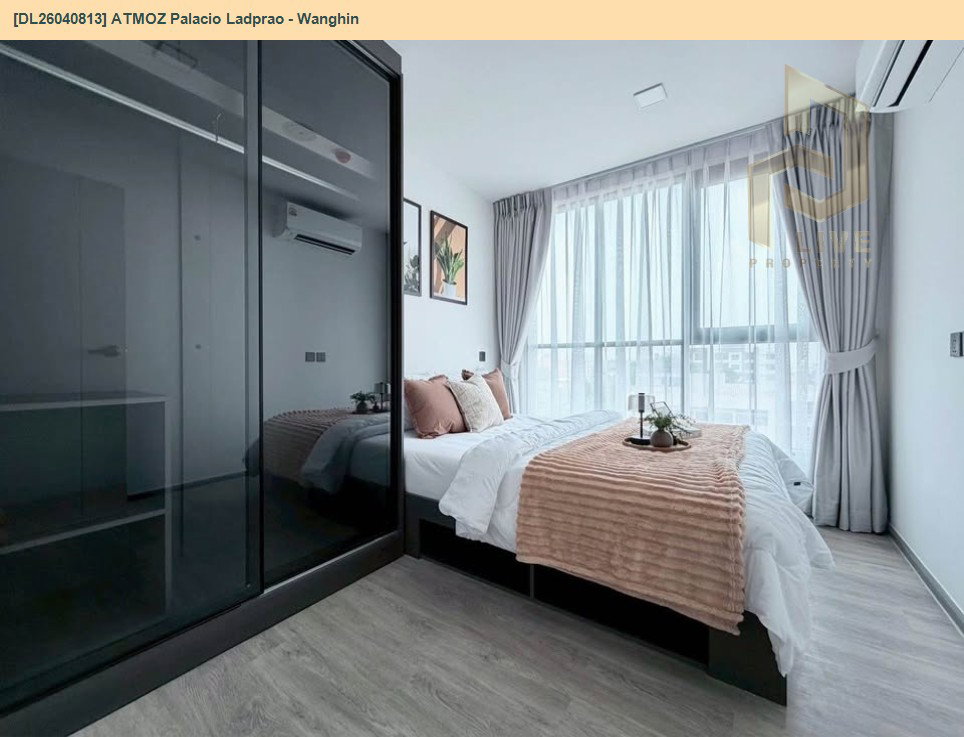 รูป DL26040813 ให้เช่าคอนโด แอทโมซ พาลาซิโอ ลาดพร้าว - วังหิน (ATMOZ Palacio Ladprao - Wanghin) ใกล้ MRT ลาดพร้าว พร้อมเข้าอยู่ โทรด่วน 0800343450 LineID @655ebbvc - รูปที่ 8/12
