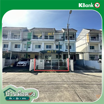 รูป ทาวน์เฮ้าส์ 25.9 ตร.วา บ้านใหม่(โครงการ 1) เขตบางขุนเทียน กรุงเทพมหานคร 3.6M - รูปที่ 12/14