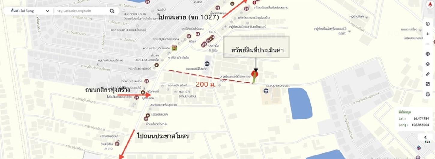 รูป ทาวน์เฮ้าส์ 25 ตร.วา เมืองขอนแก่น ขอนแก่น 1.3M - รูปที่ 12/12