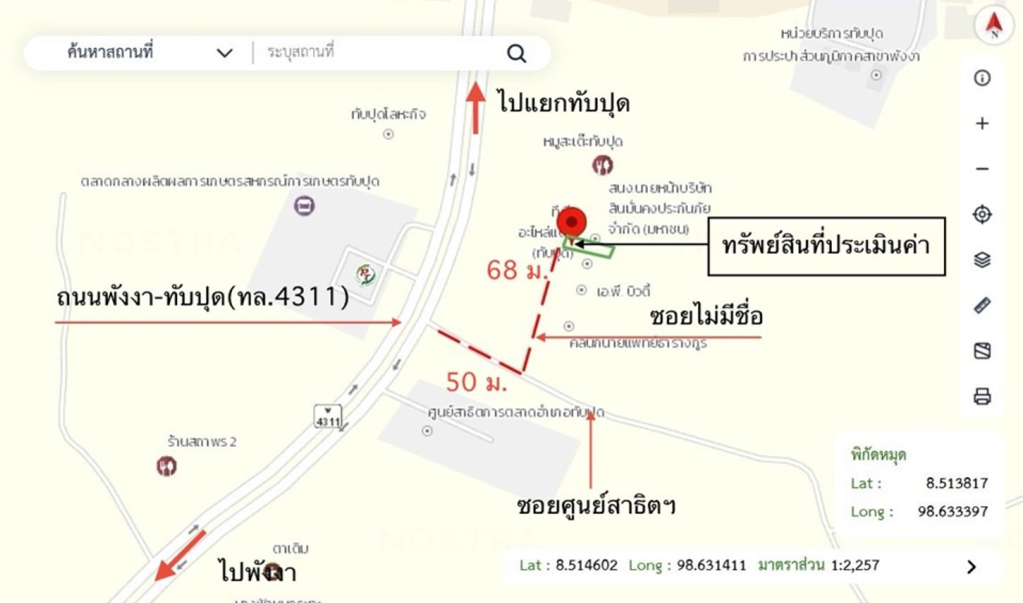 รูป ทาวน์เฮ้าส์ 28 ตร.วา ทับปุด พังงา 700,000 - รูปที่ 11/12