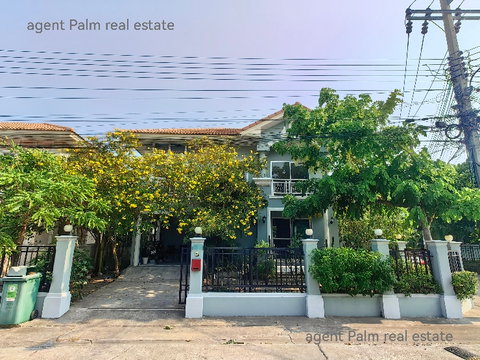 🏡✨ขายด่วน‼️ บ้านเดี่ยวหลังมุม ทำเลดี บรรยากาศเป็นส่วนตัว ม.พฤกษาวิลเลจ 7 (ประชาอุทิศ-พระสมุทรเจดีย์)
