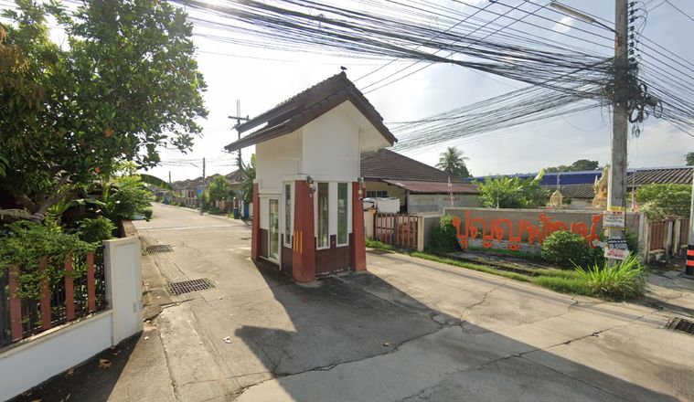 Punyaphat Rayong 