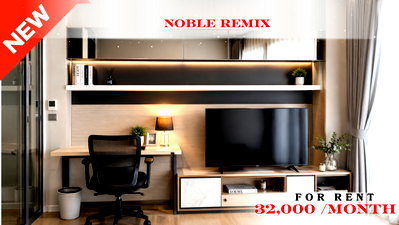 คอนโดให้เช่า : 🍀🍀 Modern Room💙 ให้เช่า📌 โนเบิล รีมิกซ์ ทองหล่อ (Line:@rent2022)BTS ทองหล่อ  ✨พร้อมเข้าอยู่  ✨ A10617