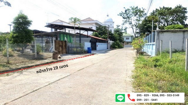 รูป ขายที่ดินแปลงสวยถมและล้อมรั้วแล้ว 118.7 ตรว.เทิดราชัน 3 แขวงสีกัน เขตดอนเมือง กรุงเทพฯ - รูปที่ 6/8