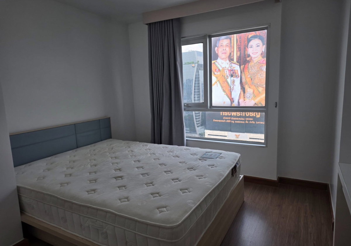 picture Belle Grand Rama 9 (Belle Avenue) - 7/11