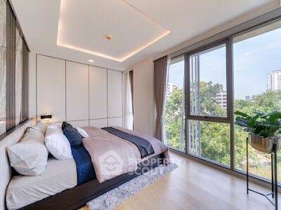 รูป คอนโด 3-ห้องนอน ที่ ฟินน์ สุขุมวิท 31 ใกล้ MRT สุขุมวิท (ID 1464059) - รูปที่ 14/20