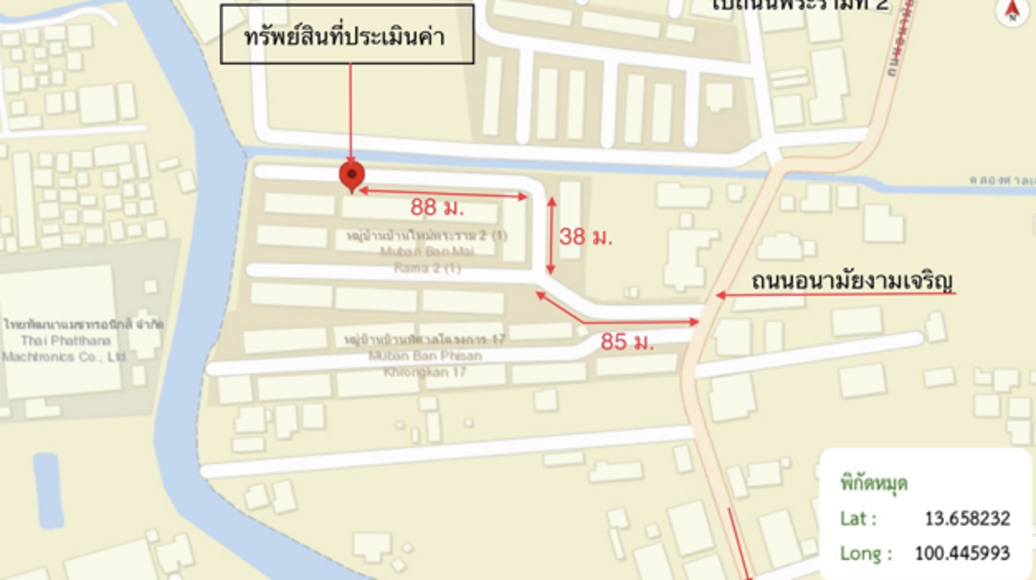 รูป ทาวน์เฮ้าส์ 25.9 ตร.วา บ้านใหม่(โครงการ 1) เขตบางขุนเทียน กรุงเทพมหานคร 3.6M - รูปที่ 13/14