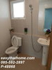 listing thumbnail image 21