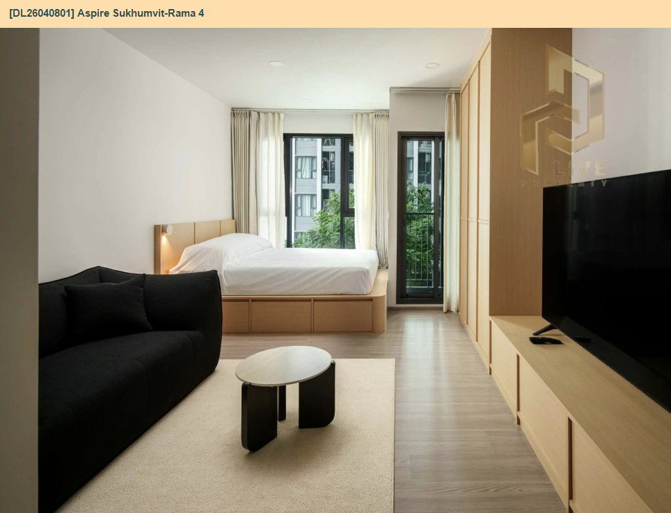 รูป DL26040801 ให้เช่าคอนโด แอสปาย สุขุมวิท-พระราม 4 (Aspire Sukhumvit-Rama 4) ใกล้ BTS พระโขนง พร้อมเข้าอยู่ โทรด่วน 0842740999 LineID @523dslwi - รูปที่ 2/7