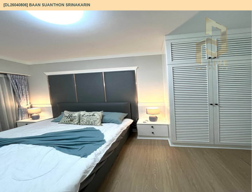 รูป DL26040806 ขายคอนโด บ้านสวนธน ศรีนครินทร์ (Baan Suanthon Srinakarin) ใกล้ - พร้อมเข้าอยู่ โทรด่วน 0614453194 LineID @162cjixi - รูปที่ 11/17