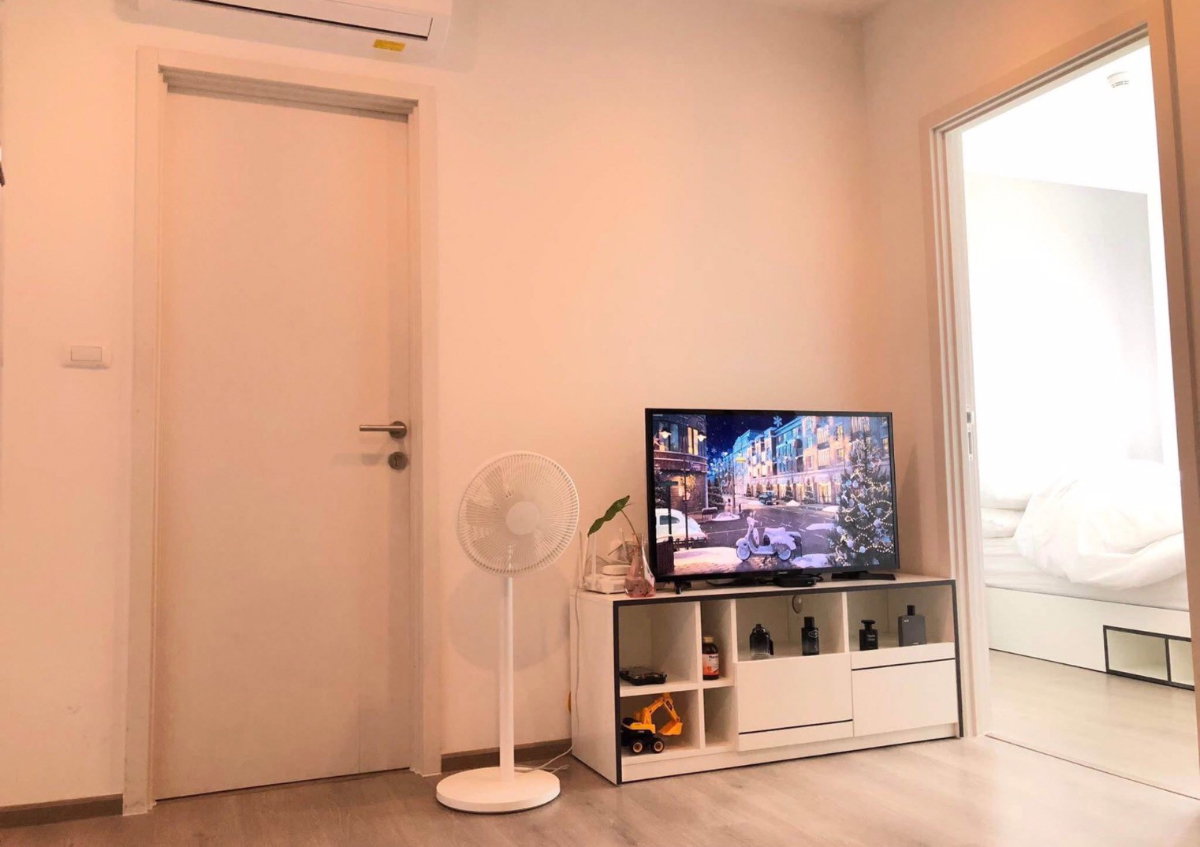 picture The Base                     Phetkasem - 2/6