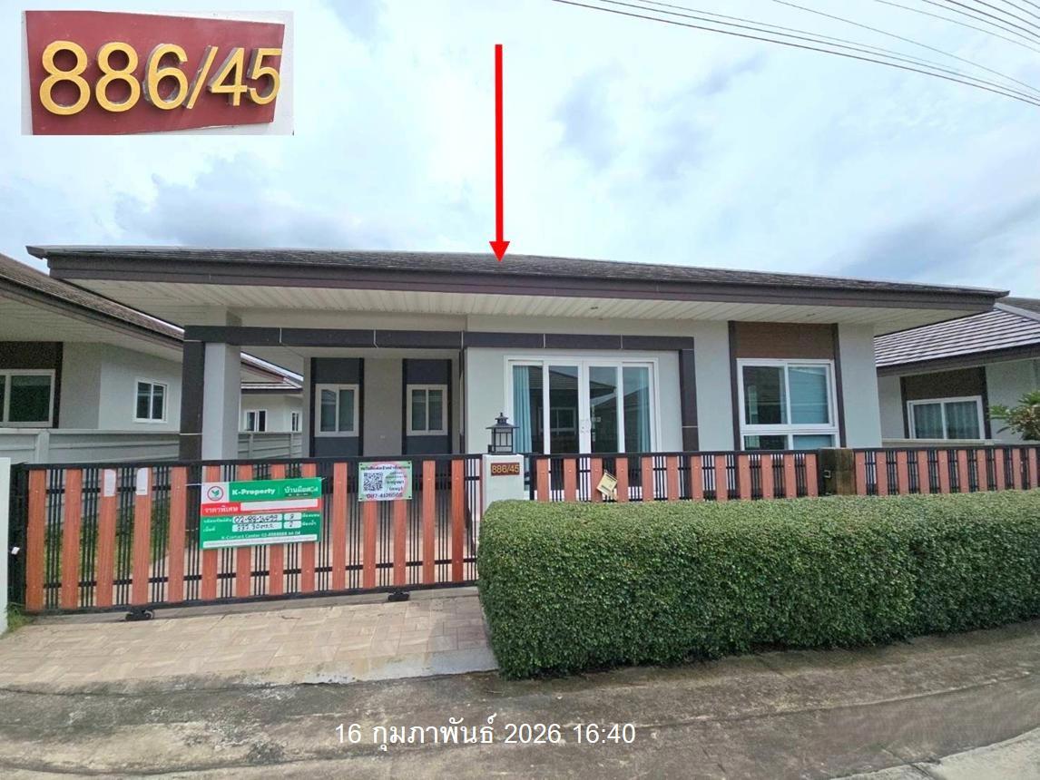 รูป บ้านเดี่ยว 337.3 ตร.วา อภิลาภแลนด์ นิคมพัฒนา ระยอง 14M - รูปที่ 19/40