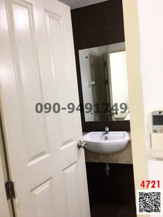 รูป เช่า ทาวน์โฮม โครงการทาวน์พลัส เกษตร - นวมินทร์ - รูปที่ 13/13