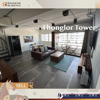 ขายคอนโด Thonglor Tower ห้องสไตล์ Loft  เพดานสูง🚆 ใกล้ BTS ทองหล่อ