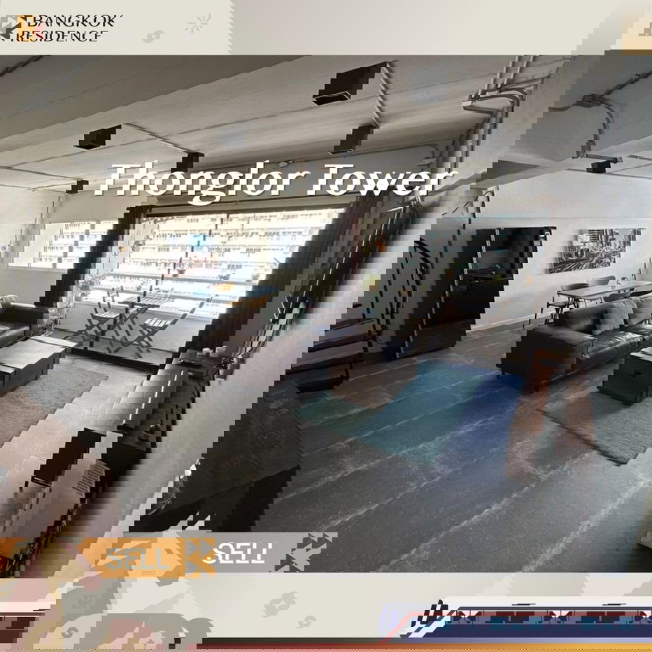 รูป ขายคอนโด Thonglor Tower ห้องสไตล์ Loft  เพดานสูง🚆 ใกล้ BTS ทองหล่อ - รูปที่ 1/10