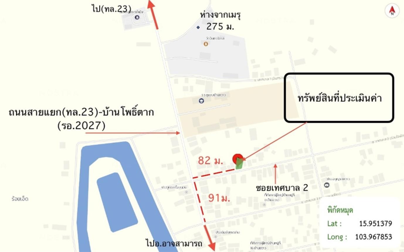 รูป บ้านเดี่ยว 71 ตร.วา เสลภูมิ ร้อยเอ็ด 475,000 - รูปที่ 16/16