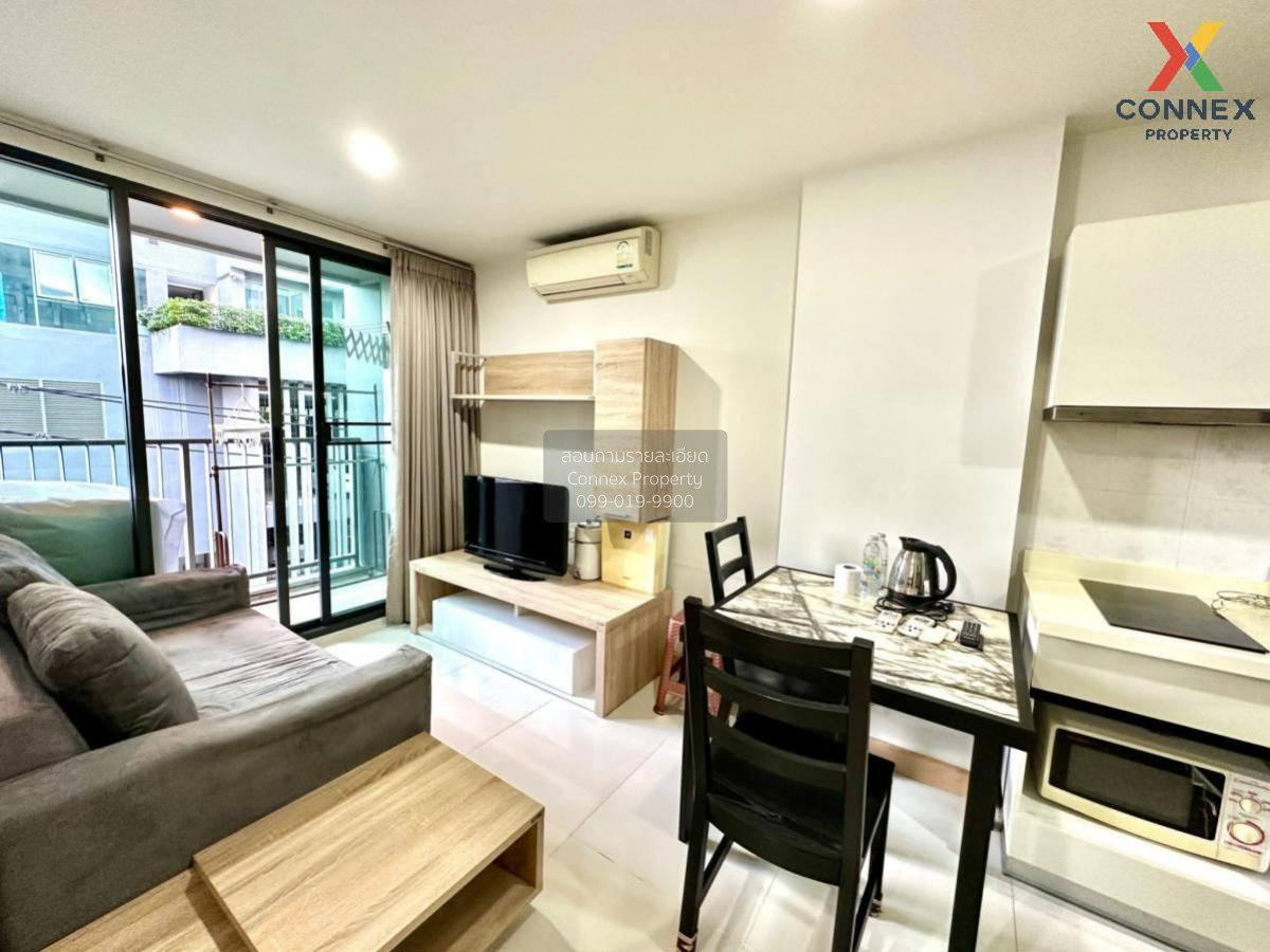 รูป 🔥🔥🔥 เช่าคอนโด  เดอะ เพรสซิเดนท์ สุขุมวิท BTS-อ่อนนุช พระโขนงเหนือ เขต วัฒนา กรุงเทพ CX-23031 ✅ ทักไลน์ @connexproperty ตอบทันที ทีมงานมืออาชีพ ✅ 🔥🔥🔥 - รูปที่ 8/12