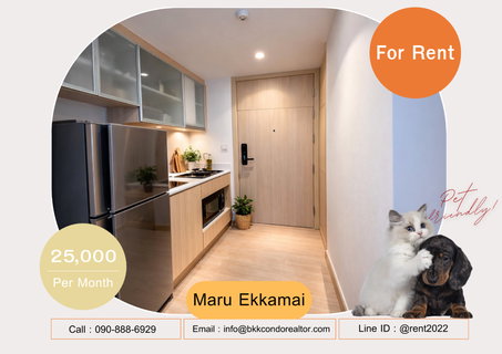 รูปภาพ 🍀🍀 🐶 Pet Friendly 🐱 For Rent 📍 Maru Ekkamai 2 🚆 Near Ekkamai BTS Station  (Line: @rent2022) ✨ Pet friendly unit | Ready to move in 🔖 PC: A08258