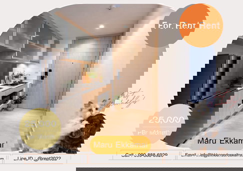 🍀🍀 🐶 Pet Friendly 🐱 For Rent 📍 Maru Ekkamai 2 🚆 Near Ekkamai BTS Station  (Line: @rent2022) ✨ Pet friendly unit | Ready to move in 🔖 PC: A08258