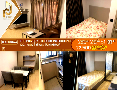 Condos for rent MRT Charan 13 : DL26040767 Condo for rent, The Privacy Thaphra Interchange near MRT ท่าพระ, ready to move in, call urgently 0653619502 LineID @897iyzll