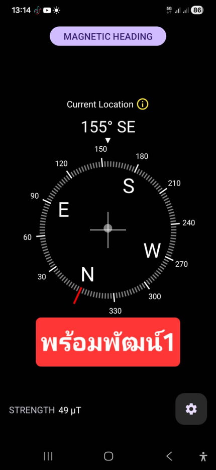 รูป ลดราคา..บ้านแฝดสไตล์บ้านเดี่ยว  รีโนเวทใหม่ หมู่บ้าน พร้อมพัฒน์1 ปัญญาอินทรา คลองสามวา ใกล้ซาฟารีเวิลด์ รถไฟฟ้า - รูปที่ 39/43