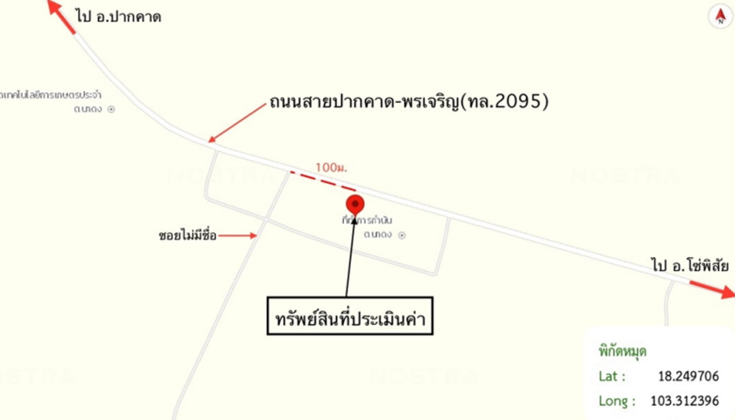 รูป บ้านเดี่ยว 206 ตร.วา ปากคาด บึงกาฬ 1.4M - รูปที่ 15/16