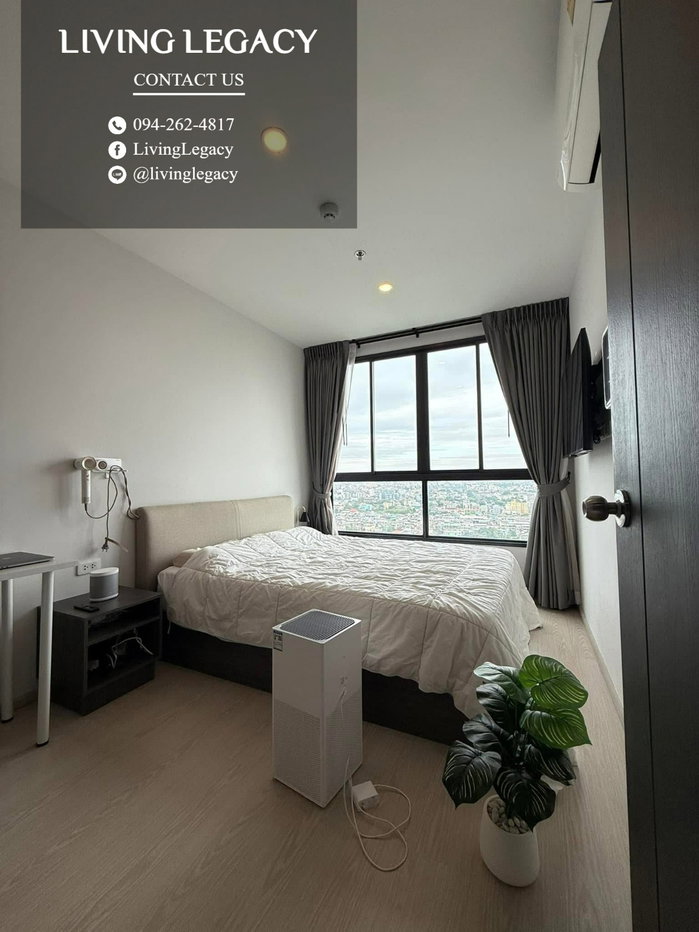 รูป TDU7LH ให้เช่าคอนโด Elio Del Nest 34.5 ตร.ม. ชั้น 23 line id : @livinglegacy - รูปที่ 3/10