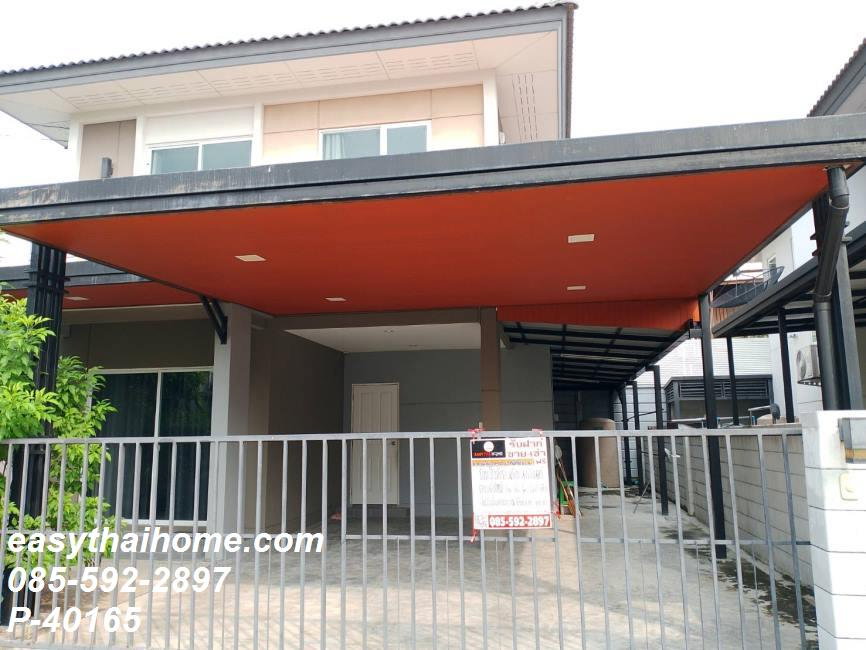 รูป P-40165 บ้านเช่า 3 นอนสวย สไตล์โมเดิร์น เซนโทร สุขสวัสดิ์ - พระราม 3! 27,000 บาท : ย่านทุ่งครุ | Line Id @easythaihome | 085-592-2897 - รูปที่ 48/48