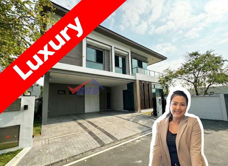ขายบ้านเดี่ยว : ขายบ้านเดี่ยวหรู Bangkok Boulevard Bangna Km.5