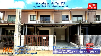 Townhouses for rent Srinagarindra Road : For Rent Townhouse Pruksa Ville 73 Pattanakarn 38 Fully furnished, ready to move in Located near Ekkamai, Thonglor,  Call: 064-954-9619 (RTA36-18)
