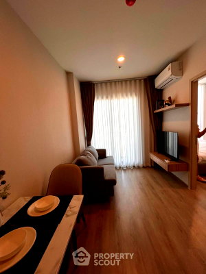 Condos for rent : 29th-Floor 1-BR Condo At Nue District R9, 200m To MRT Phra Ram 9 (ID 2812061)