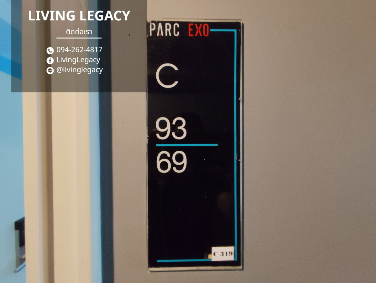 รูป SSYFN1 ให้เช่าคอนโด Parc Exo Kaset - Nawamin 33 ตร.ม. ชั้น 3 ตึก C line id : @livinglegacy - รูปที่ 14/14