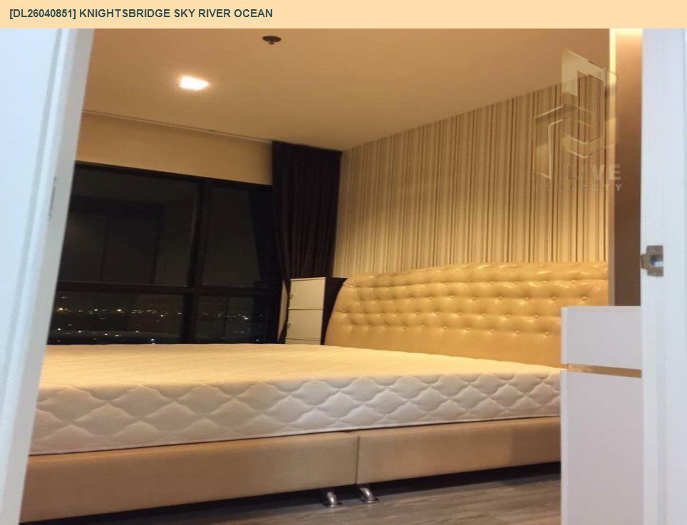 รูป DL26040851 ให้เช่าคอนโด ไนท์บริดจ์ สกาย ริเวอร์ โอเชี่ยน (KnightsBridge Sky River Ocean) ใกล้ BTS ปากน้ำ พร้อมเข้าอยู่ โทรด่วน 0800343450 LineID @655ebbvc - รูปที่ 2/15
