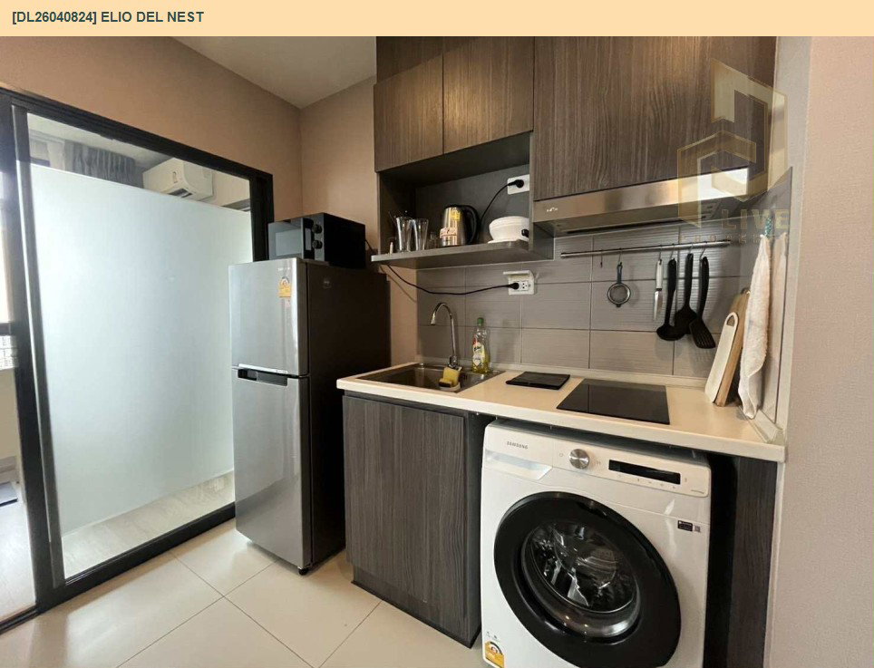 รูป DL26040824 ให้เช่าคอนโด เอลลิโอ เดล เนสท์ (Elio Del Nest) ใกล้ BTS อุดมสุข พร้อมเข้าอยู่ โทรด่วน 0800343450 LineID @655ebbvc - รูปที่ 8/10