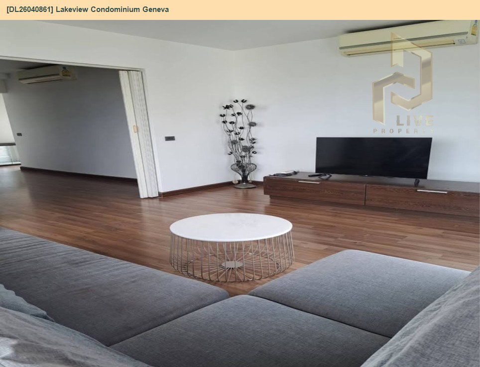 รูป DL26040861 ให้เช่าคอนโด เลควิว คอนโดมิเนียม เจนีวา (Lakeview Condominium Geneva) ใกล้ - พร้อมเข้าอยู่ โทรด่วน 0614453194 LineID @162cjixi - รูปที่ 4/14