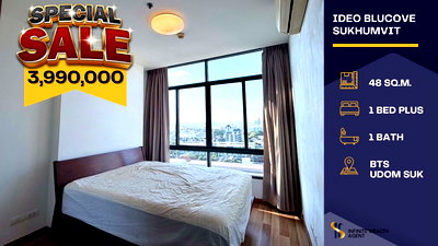 Condos for sale : A high-potential condominium on Sukhumvit Road, Next BTS Udom Suk. The best-priced 2-bedroom unit, City view no block. ✨ Only 3,990,000 THB