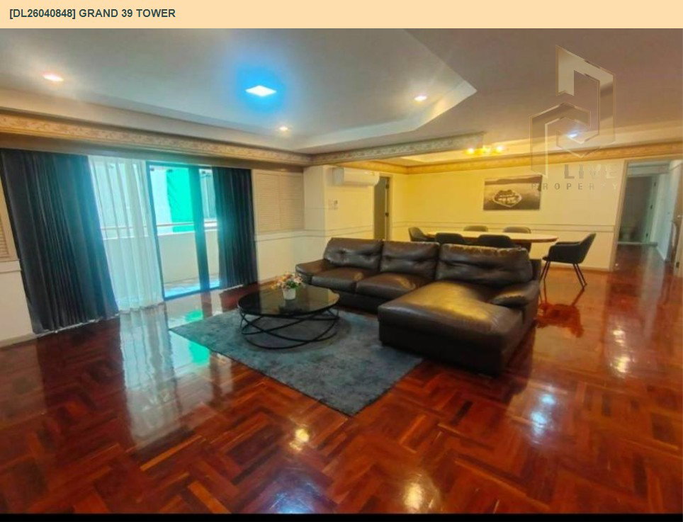 รูป DL26040848 ให้เช่าคอนโด แกรนด์ 39 ทาวเวอร์ (Grand 39 Tower) ใกล้ - พร้อมเข้าอยู่ โทรด่วน 0614453194 LineID @162cjixi - รูปที่ 6/9