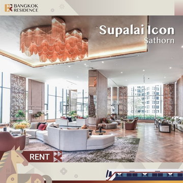 เช่าคอนโด 💎 Supalai Icon Sathorn 3นอน 110ตรม 120k 🌊 ห้องกว้าง วิวเมือง & สระน้ำ ใกล้ BTS ช่องนนทรี  
