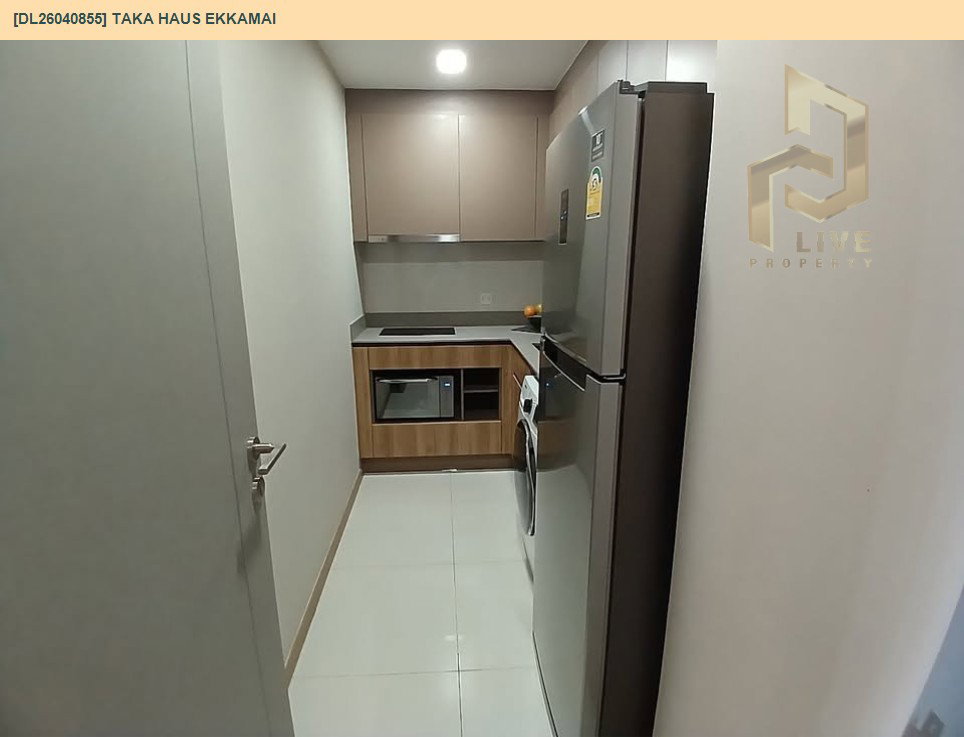 รูป DL26040855 ขายคอนโด ทากะ เฮ้าส์ เอกมัย  (Taka Haus Ekkamai ) ใกล้ BTS เอกมัย พร้อมเข้าอยู่ โทรด่วน 0614453194 LineID @162cjixi - รูปที่ 16/16