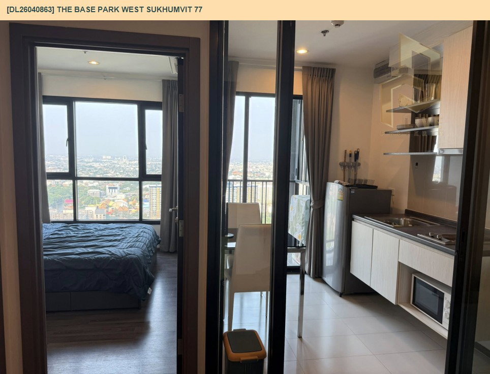รูป DL26040863 ให้เช่าคอนโด เดอะ เบส พาร์ค เวสต์ สุขุมวิท 77 (The Base Park West Sukhumvit 77) ใกล้ BTS อ่อนนุช พร้อมเข้าอยู่ โทรด่วน 0653619502 LineID @897iyzll - รูปที่ 4/7