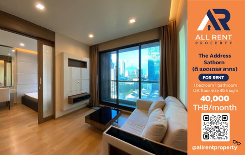 1 bedroom, 46.5 sq.m., Sathorn area, budget 40K, premium unit, great value🔥 The Address