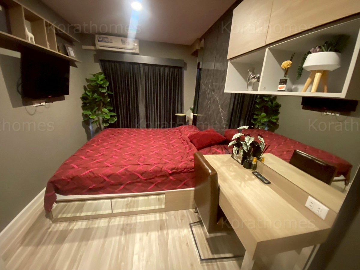 picture For sale 33 Sq.m Plus condo korat - 9/25